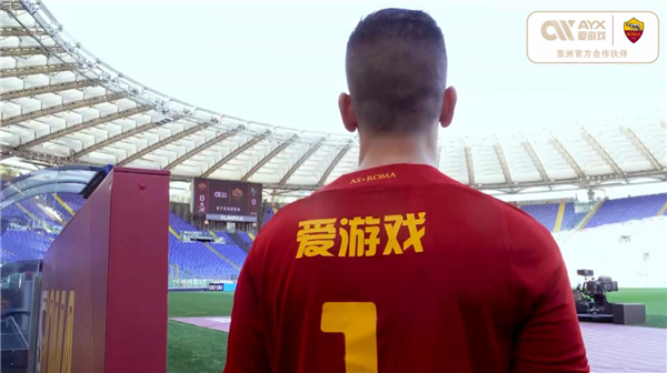 历使他获得